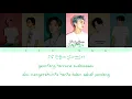 NCT Dream (Puzzle Piece (너의 자리)