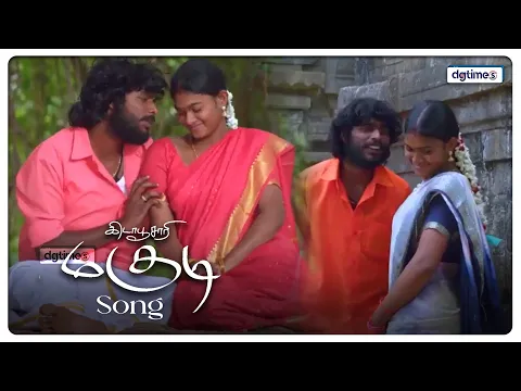 Manikkuyilu Satham - YouTube