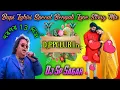 Download Lagu nonstop bapi lahiri special Bengali love story mix 2022//dj sp sagar//thanks ppclub.in💛