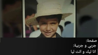 مختار الغازولي بالكشي يجوك الخطابة 