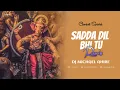 Lagu Sadda Dil Bhi Tu | ABCD | Remix | Ganpati Special | DJ :- Michael Ahire | 2021
