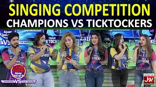 Singing Competition Game Show Aisay Chalay Ga League TickTock Vs Champion 