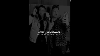 حالات وتس اوعى يا صاحبي في يوم تنساني 