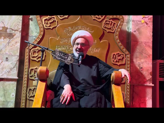 ⁣الإمام الباقر وقبس من علومه - الدكتور الشيخ إبراهيم العاملي