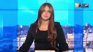 فرنسا  .. جمعيات داعمة لفلسطين تواجه التقييد والمنع