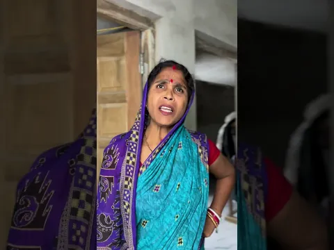ମାଆ ର ଡର...