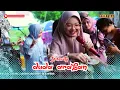 Lagu DUDA ARABAN VOC. INDAH WATY | ORKES DANGDUT ZAMAN NOW  “ GALLANTRY MUSIC ”  | SHOW KIAJARAN WETAN