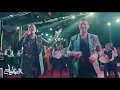 أغنية قنبلة الجيل لـ حسن شاكوش وحمادة مجدي من مسلسل #العتاولة حصريا على #MBCMASR #رمضان_يجمعنا