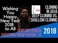 Java Interview Questions and Answers - New Version In Hindi Part-3