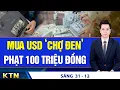 Lagu SÁNG 31/12: Người Trung Quốc mua đất trên đảo Nhật; Giải cứu 2 bé gái Việt Nam bị bán sang Campuchia