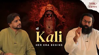 Is 2027 the Beginning of Kali’s Era?