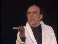 Elie Kakou - Je ne suis pas une Star (Live à l'Olympia 1994)