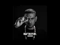 Haftbefehl feat  Marteria   Ich Rolle Mit Meim Besten Klingelton