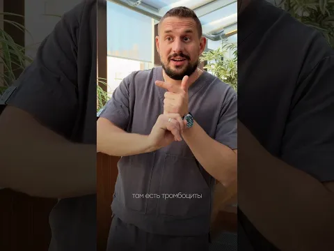 Эритропоэз