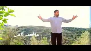 نشيد مواسم الامل محمد احسان عواضة دندنها