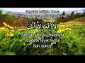 Download Lagu seyyidül istigfar duası
