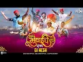 Download Lagu Amhi Mumbai che Raje - DJ NeSH | Anil Vaity