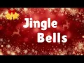 Jingle Bells with Lyrics | Christmas Songs HD | Christmas Songs and Carols