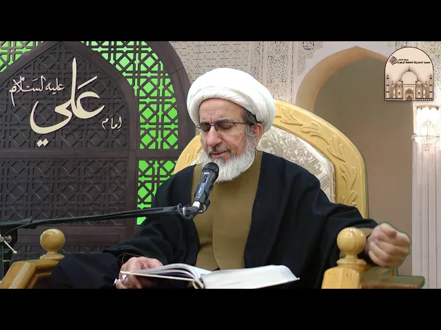 ⁣كيف نصل إلى السعادة الدائمة ؟ -  سماحة الشيخ حبيب الكاظمي