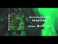 BROOKS ALEKSANDER - RHYTHM (AUDIO VISUAL)