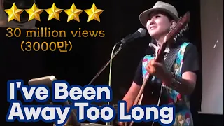 ive been away too long george baker selection singer lee ra hee reedit subtitle version 