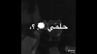 عصام صاصا  هتجاحد انا جبت ناهيه الطيبه ودتنى فى داهيه ايامى رايحه ومش جايه وكنت فاكر حلمى قريب نسينا دندنها