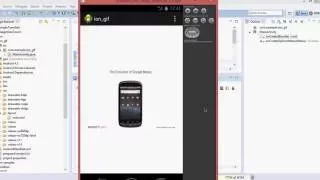 Ion Loading GIF into ImageView Android Tutorial