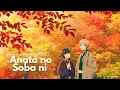 Download Lagu Anata no Soba ni - Riria OST. My Happy Marriage (1 Hour)