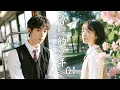 Download Lagu 【Full Movie】Once Upon a Time 01