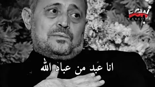 جورج وسوف تواضعه وإحساسه بالناس أجمل حالات واتس دندنها