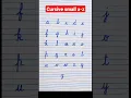 cursive small letters a to z by NM writing