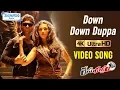 Download Lagu Race Gurram Video Songs 4K | Down Down Duppa Full Video Song | Allu Arjun | Shruti Haasan |Thaman S