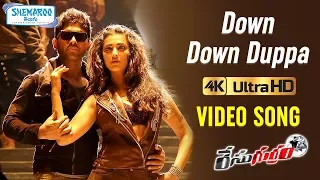 race gurram video songs 4k down down duppa full video song allu arjun shruti haasan thaman s