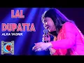 Download Lagu Lal Dupatta || Mujhse Shaadi Karogi || Alka Yagnik || Live In Concert || Kolkata