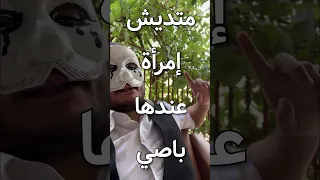 دنيا السطايفية 