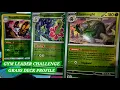 POKEMON TCG GRASS DECK PROFILE GYM LEADER CHALLENGE GLC FORMAT