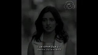 مسلم   اتنسيت تصميم سمعها