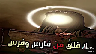 مارجف من عسكر وحرس دندنها