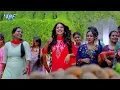 आ गया रिकॉर्ड तोड़ने #Pawan Singh, Shilpi Raj का सबसे हिट #VIDEO_SONG_2023 - पुदीना ऐ हसीना 2 0