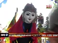 Download Lagu bunga nada jadul