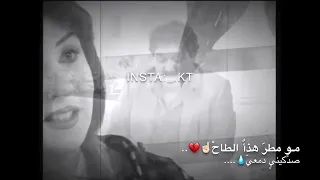 وعلى العهد باقي دندنها