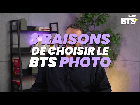 BTS Photographie - Aurlom