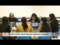 New school in Aldine ISD helps English language learners