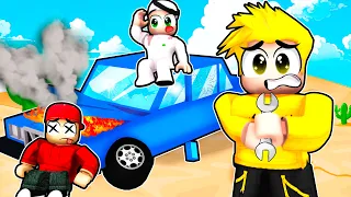 تعطلت علينا السيارة في الصحراء           دندنها