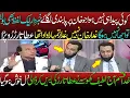 Download Lagu Latif Khosa vs Atta Tarar | Gadar Khan Ni Gadar Tumhara Dada Tha | Atta Tarar Rony Lag Giya