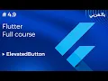 9 flutter full course ElevatedButton ButtonStyle