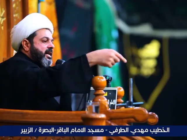 ⁣سيد الأولين والآخرين _ سماحة الشيخ مهدي الطرفي 