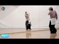🔥 [Mirror Mode] TUIDE(튜이드) 'SUN KISS' | Mirrored+Front+Slow/Normal(Count+Music) by Young Sun