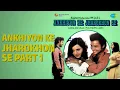 Ankhiyon Ke Jharokhon Se Part 1 | Ankhiyon Ke Jharokhon Se | Hemlata