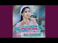 Download Lagu Cinta Dan Benci